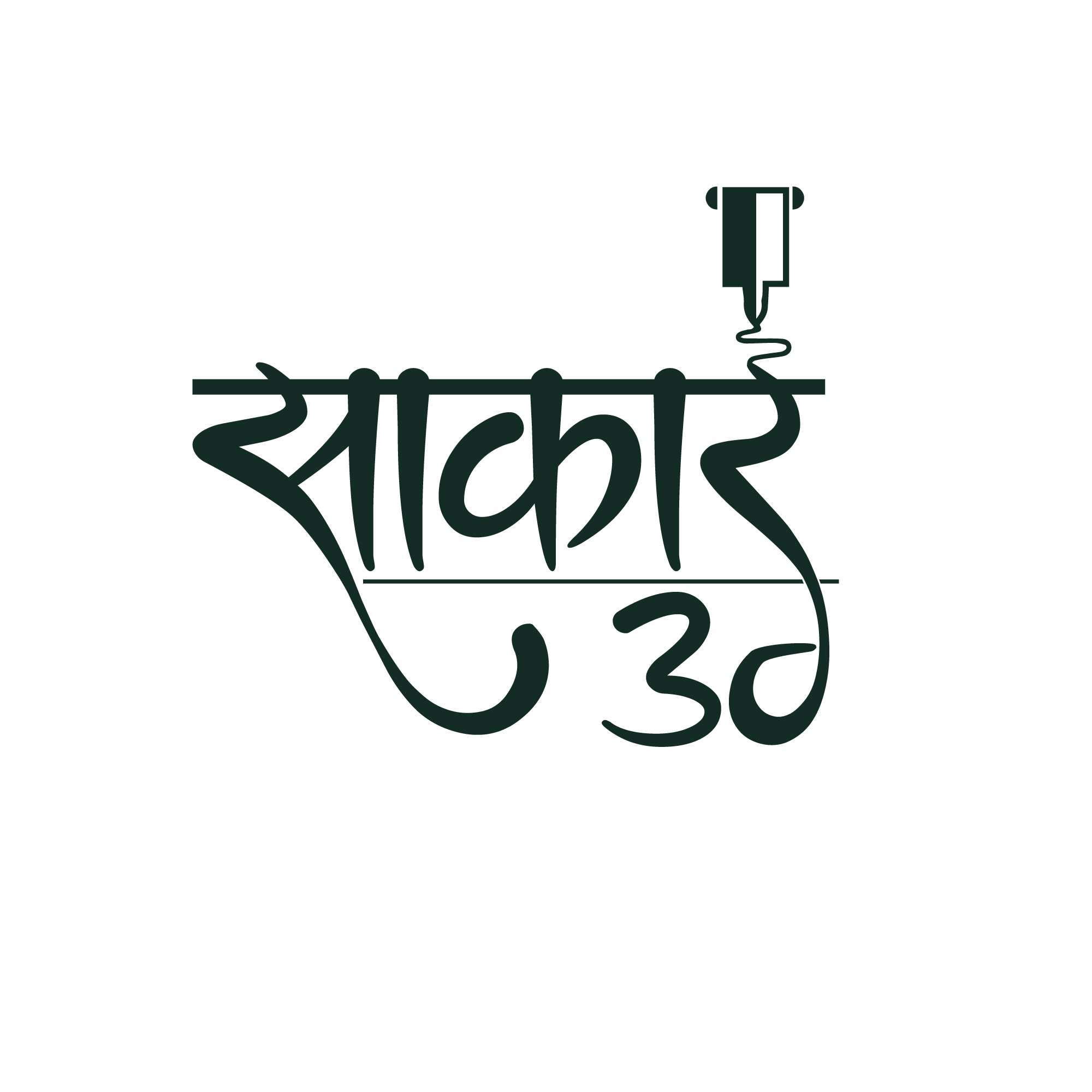 Saakaar3d
